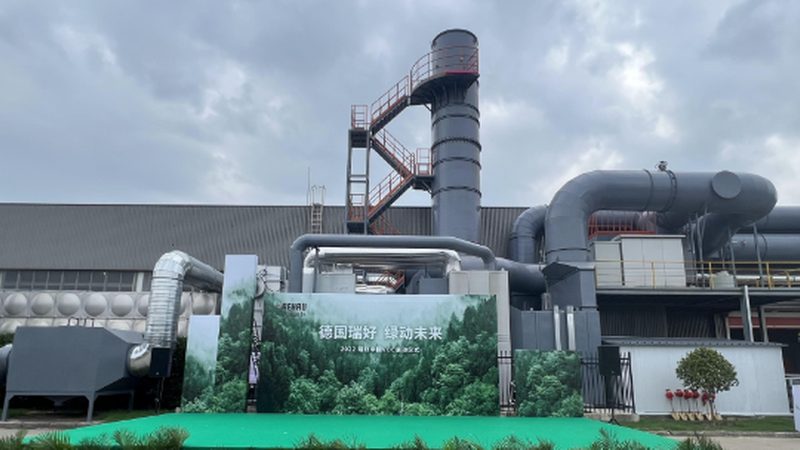 食品厂污水处理设备加盟代理，这几项硬性条件你具备了吗
