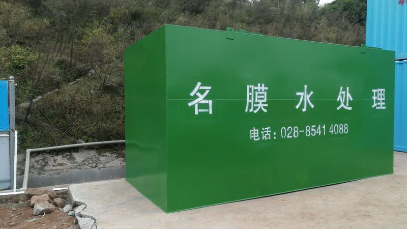 工业废气处理：揭秘十大品牌厂家的核心竞争力**