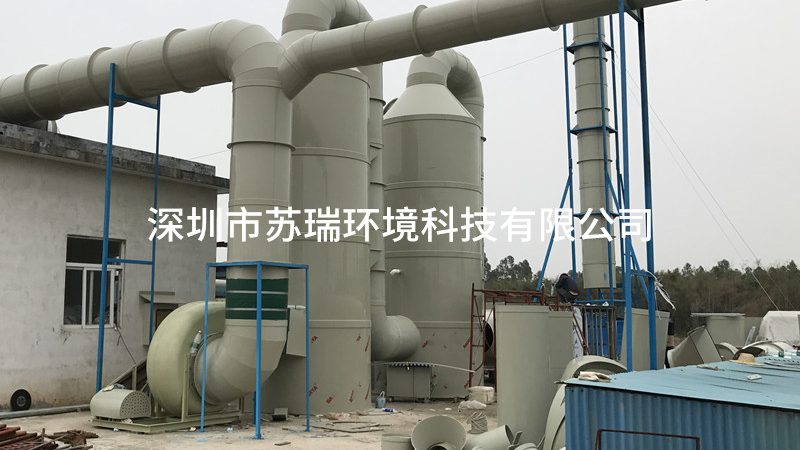 工业废水处理项目招标文件撰写要点解析