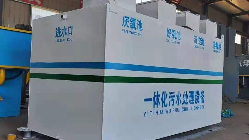 焊接烟尘净化设备主要通过以下几种方式去除烟尘：