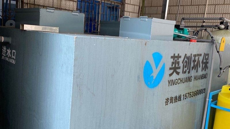 催化燃烧催化剂陶瓷蜂窝材质：揭秘环保设备中的“隐形英雄
