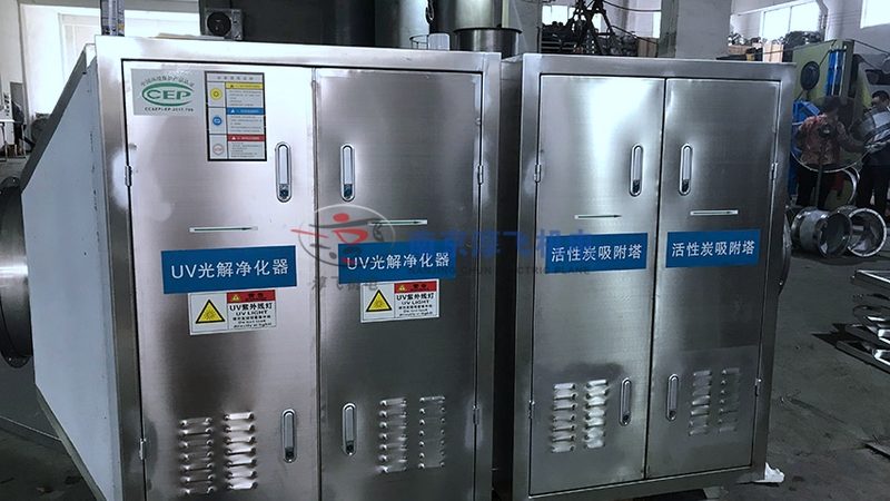 废气处理设备：规格型号背后的技术考量**