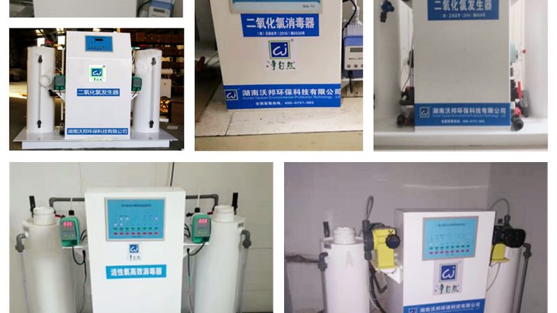 喷淋塔喷淋层堵塞，别急着拆塔