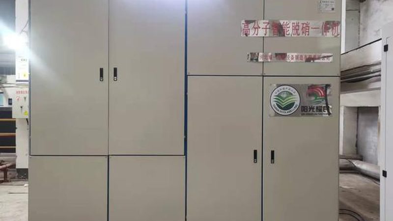 北京工业废水处理安装，选对服务商要看这三点